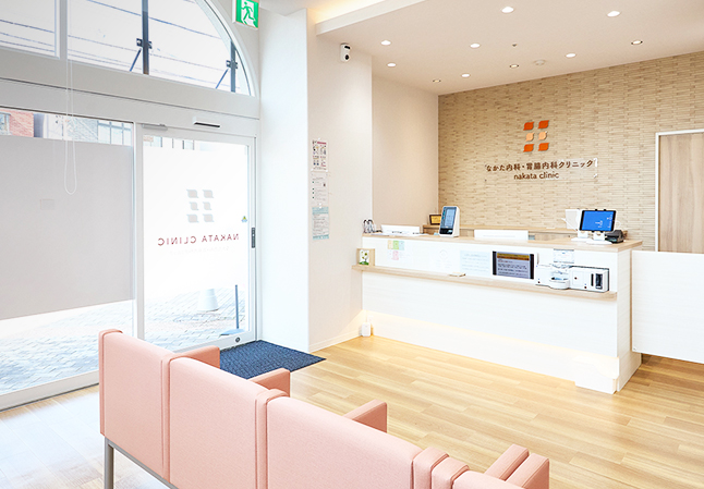 鎮静剤を用いた、苦痛の少ない内視鏡検査